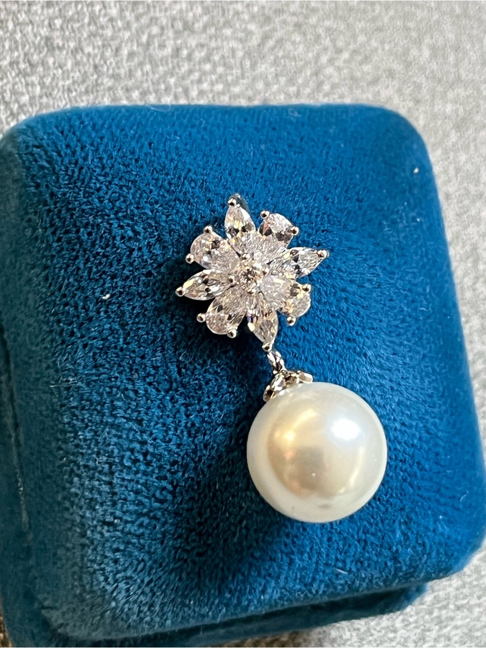 Simulated South Sea Pearl Pendant